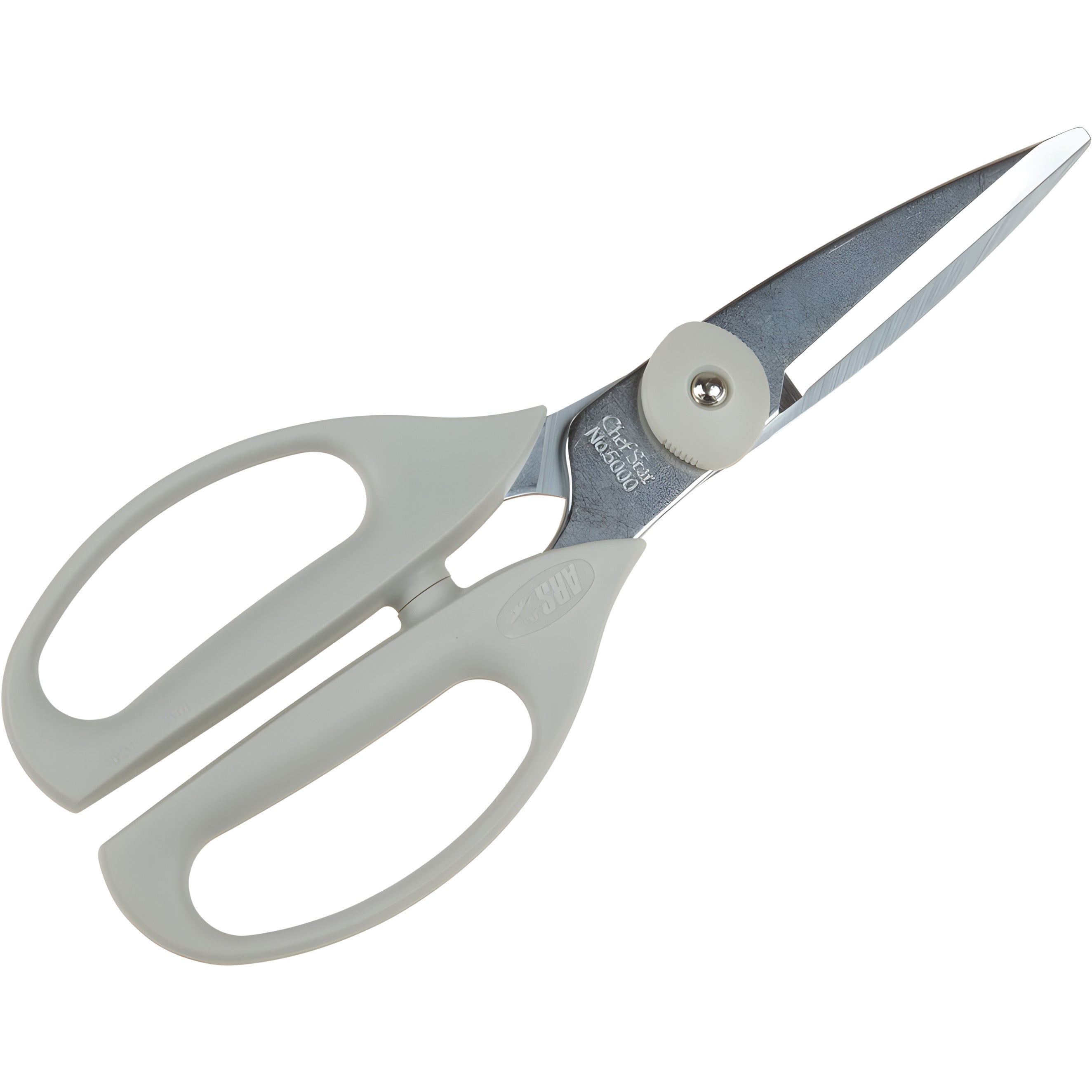 ARS Chef Star Cook Scissors - 200mm Stainless Steel - Professional Jap