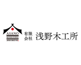 Asano