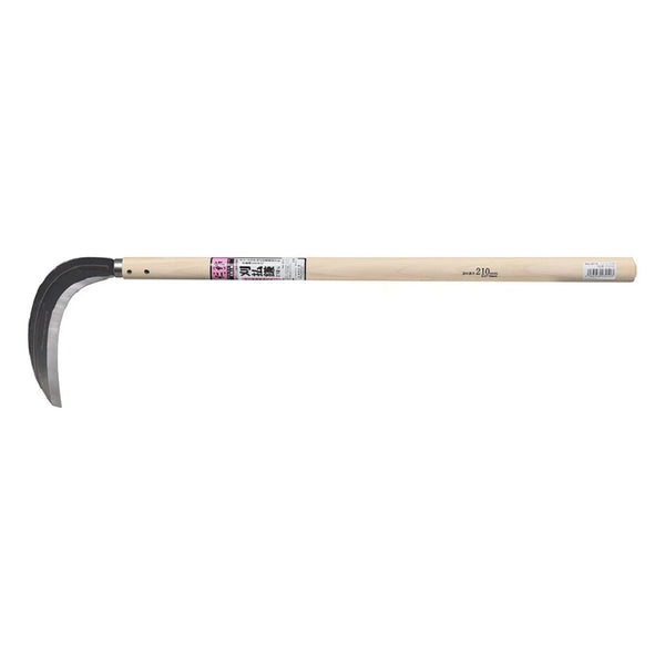 Nisaku Karibaraigama Japanese Mowing Sickle - Ergonomic Long Wood Handle - Handy Tool for Quick Trimming, Edging, and Weed Clearing (Made in Japan)