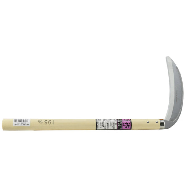 Nisaku Mikaduki Japanese Grass Sickle - 195mm Curved Sharp Blade - Precision Tool for Cutting Grass, Weeds, and Soft Green Plants (Made in Japan)